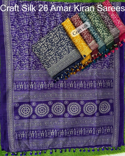 Craft Silk 26 Amar Kiran Sarees Supplier