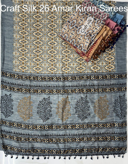 Craft Silk 26 Amar Kiran Sarees Supplier