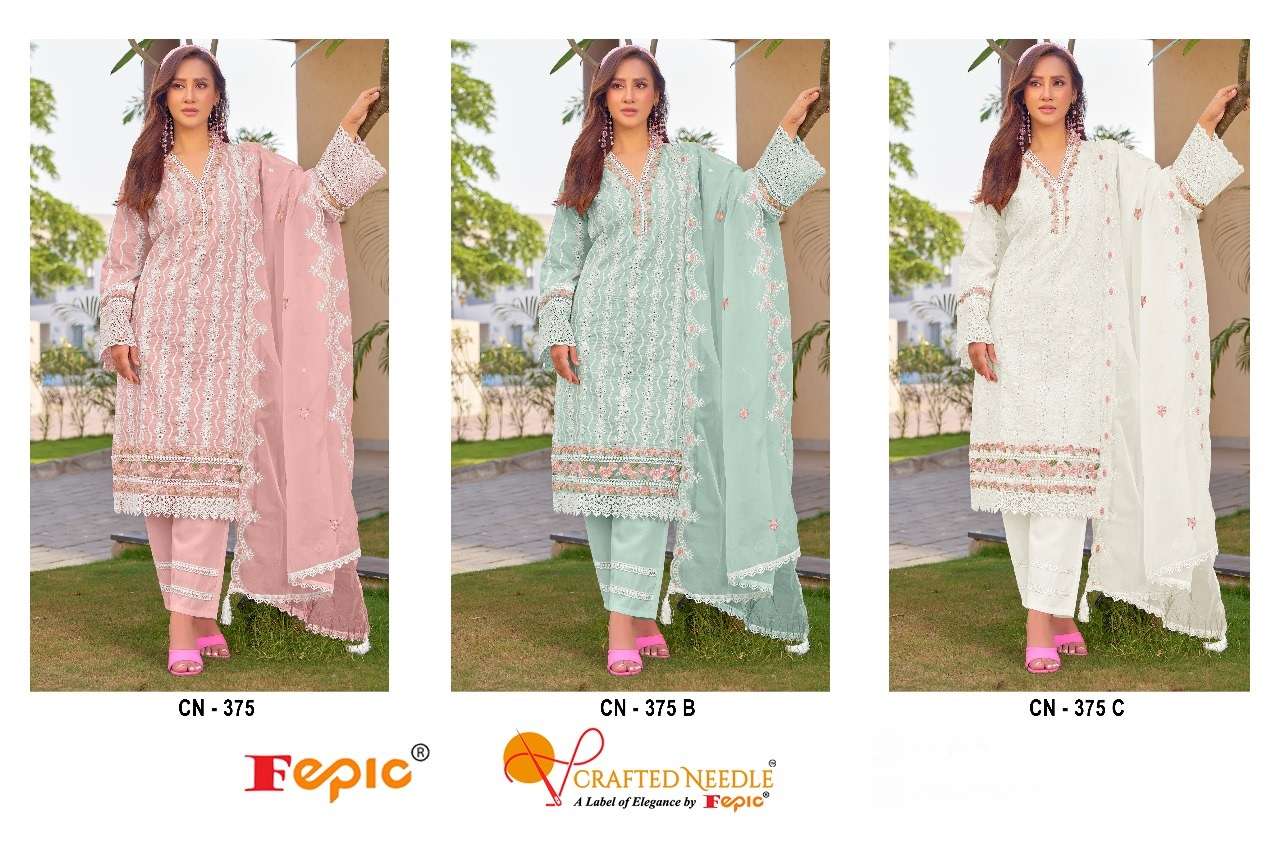 Crafted Needle Cn 375 Fepic Cambric Pakistani Readymade Suits Exporter