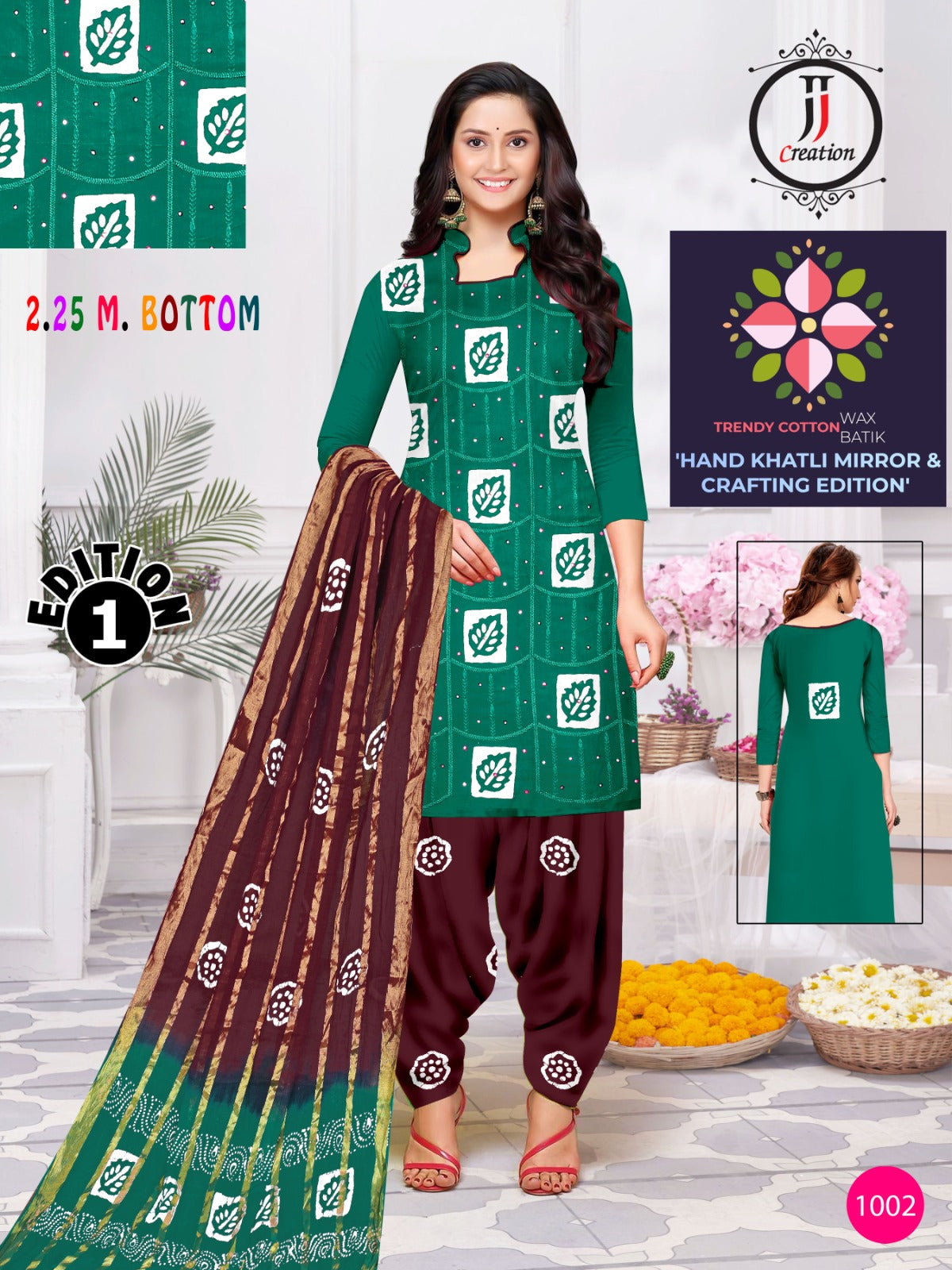Crafting Edition 1 Jj Cotton Dress Material Wholesaler Gujarat