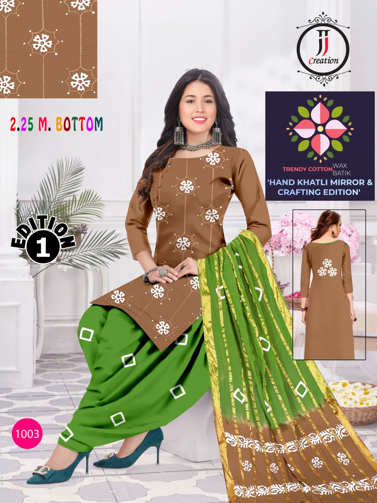 Crafting Edition 1 Jj Cotton Dress Material Wholesaler Gujarat