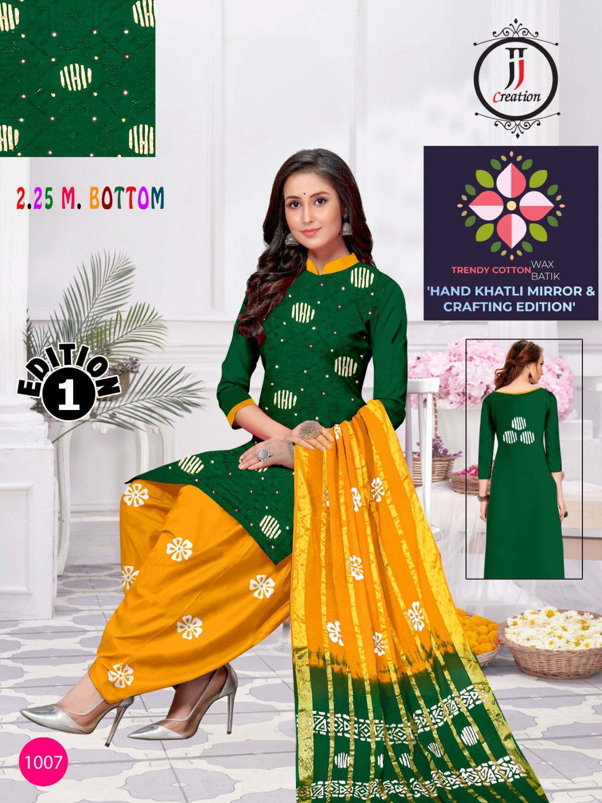 Crafting Edition 1 Jj Cotton Dress Material Wholesaler Gujarat