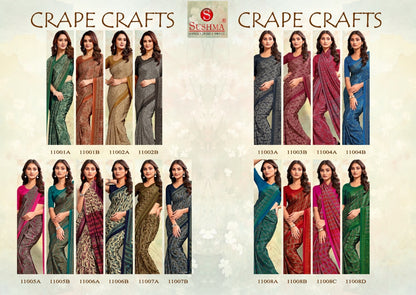Crape Crafts Sushma Sarees Wholesaler Ahmedabad