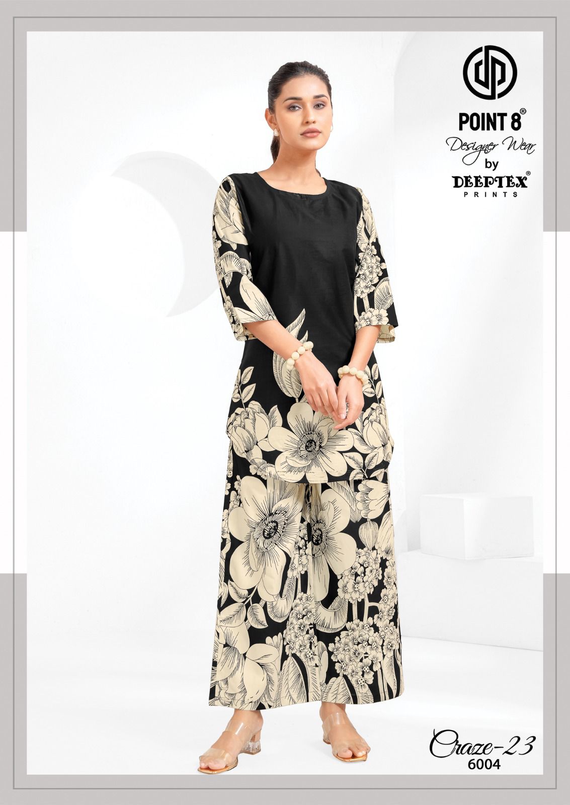 Craze23 Vol 6 Deeptex Prints Co Ord Set Exporter