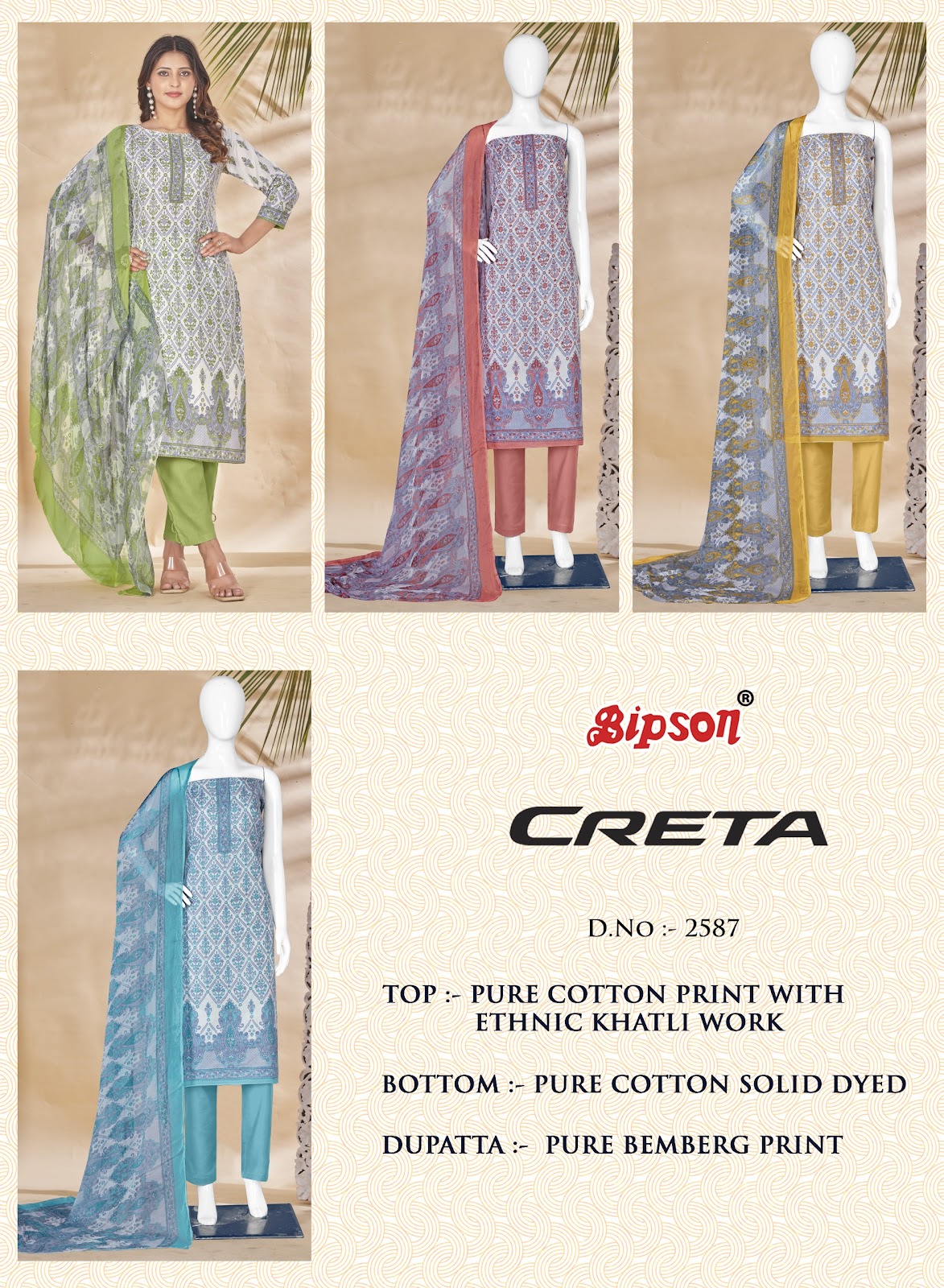 Creta 2587 Bipson Prints Cotton Pant Style Suits