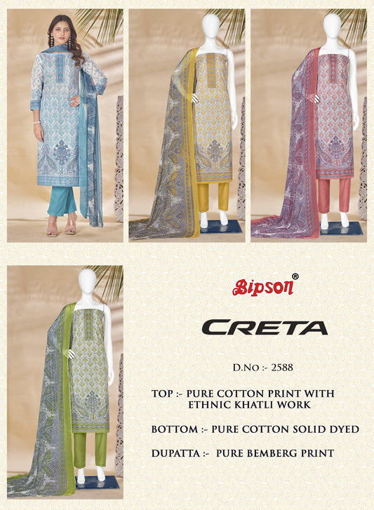Creta 2588 Bipson Prints Cotton Pant Style Suits