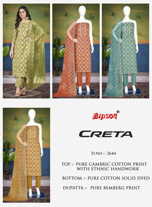 Creta 2644 Bipson Prints Cambric Cotton Pant Style Suits Wholesale Rate