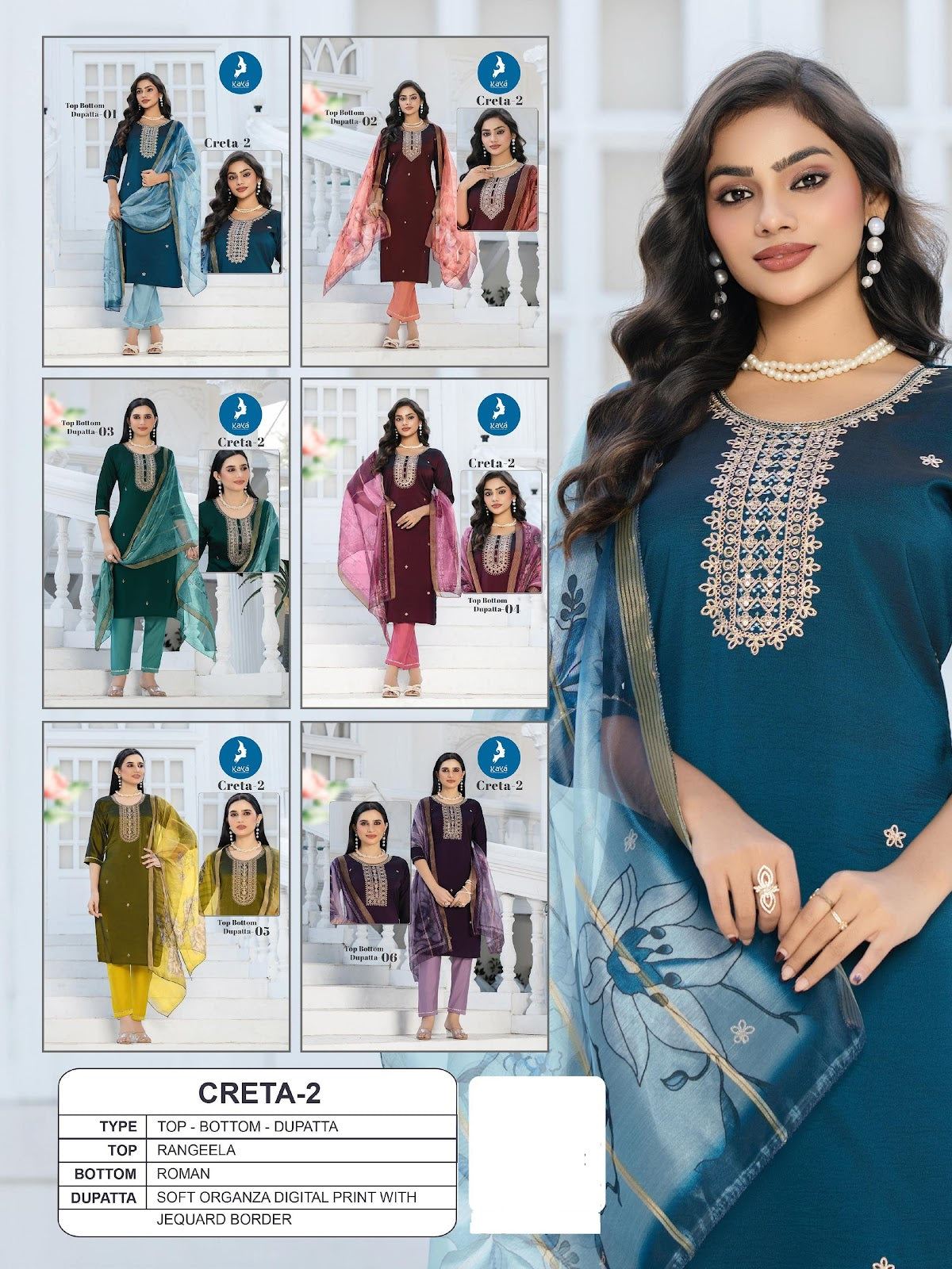 Creta 2 Kaya Readymade Pant Style Suits Supplier