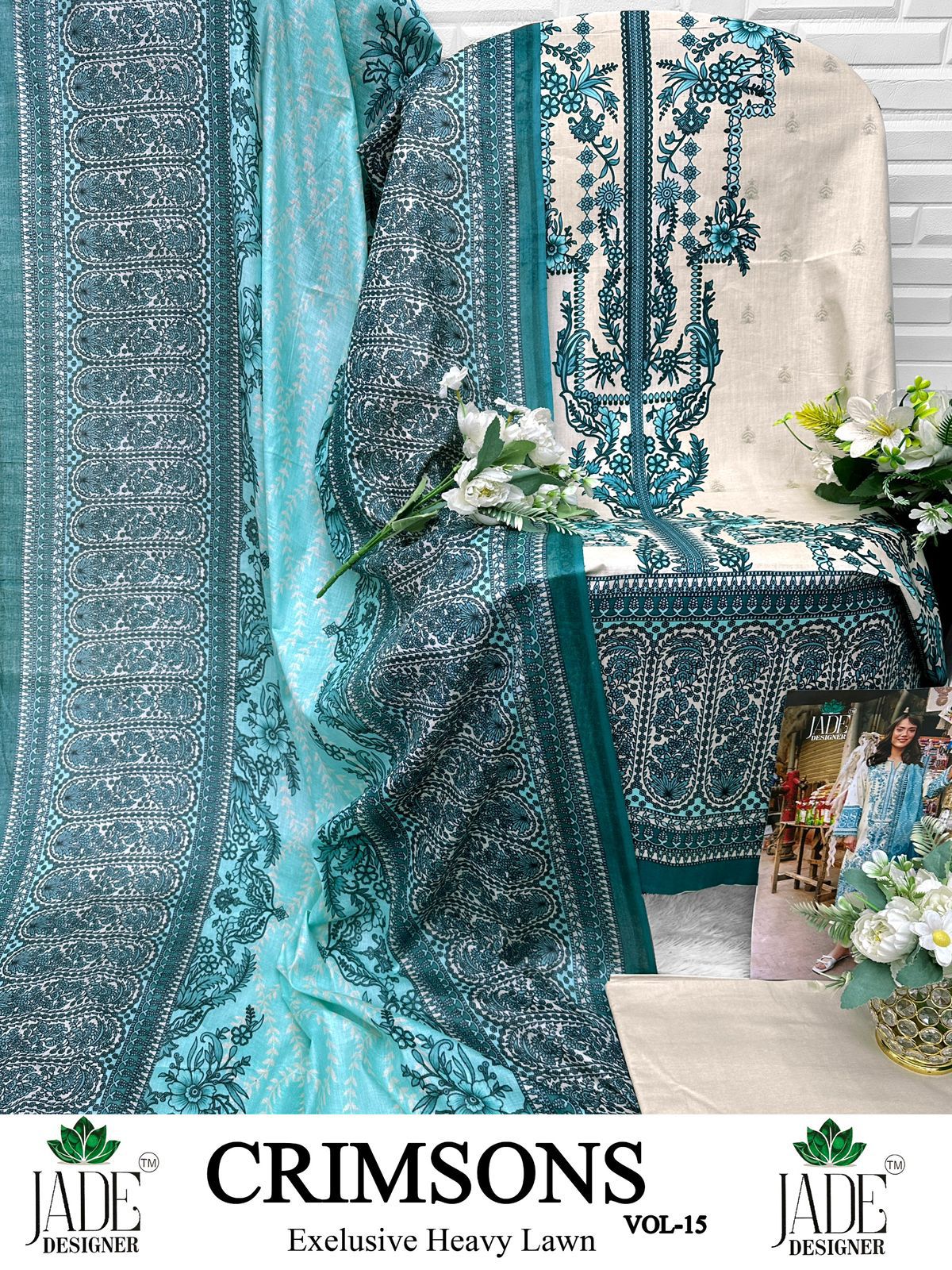 Rose Gold Rahi Fab Karachi Salwar Suits (1)