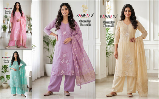 Crunchy Kamna4U Readymade Plazzo Style Suits Wholesale Price
