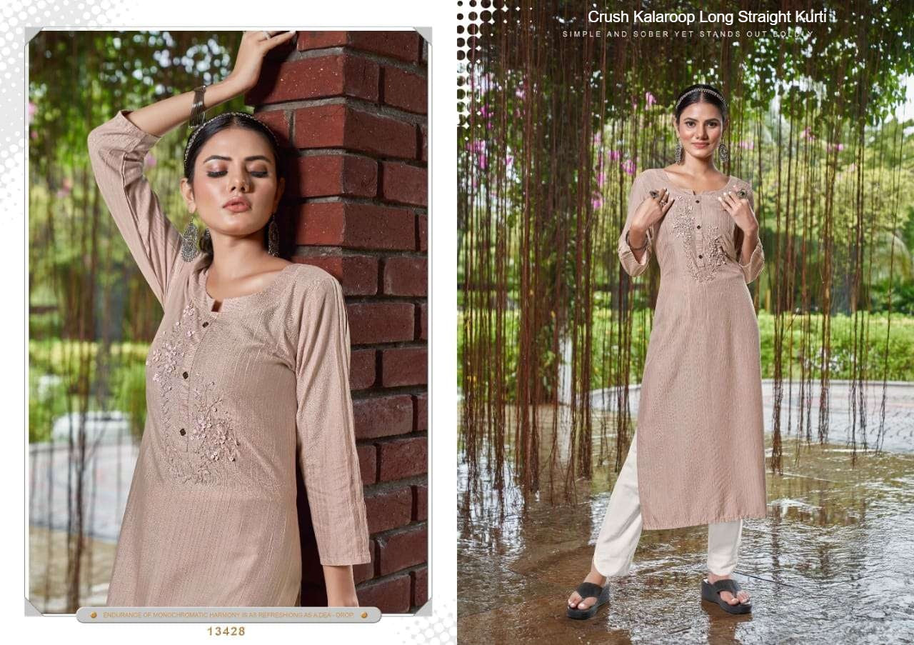 Crush Kalaroop Reyon Long Straight Kurti Manufacturer Ahmedabad