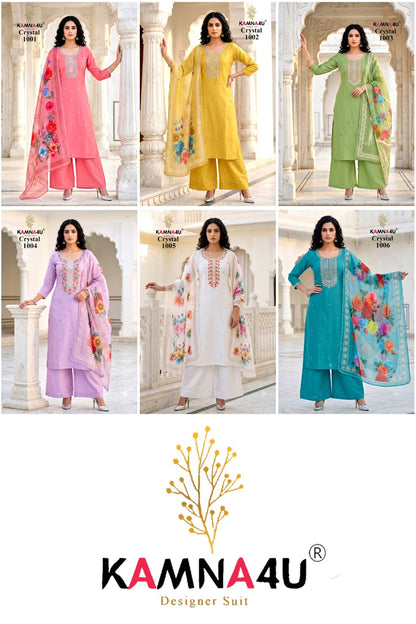 Crystal Kamna4U Chanderi Readymade Plazzo Style Suits Manufacturer