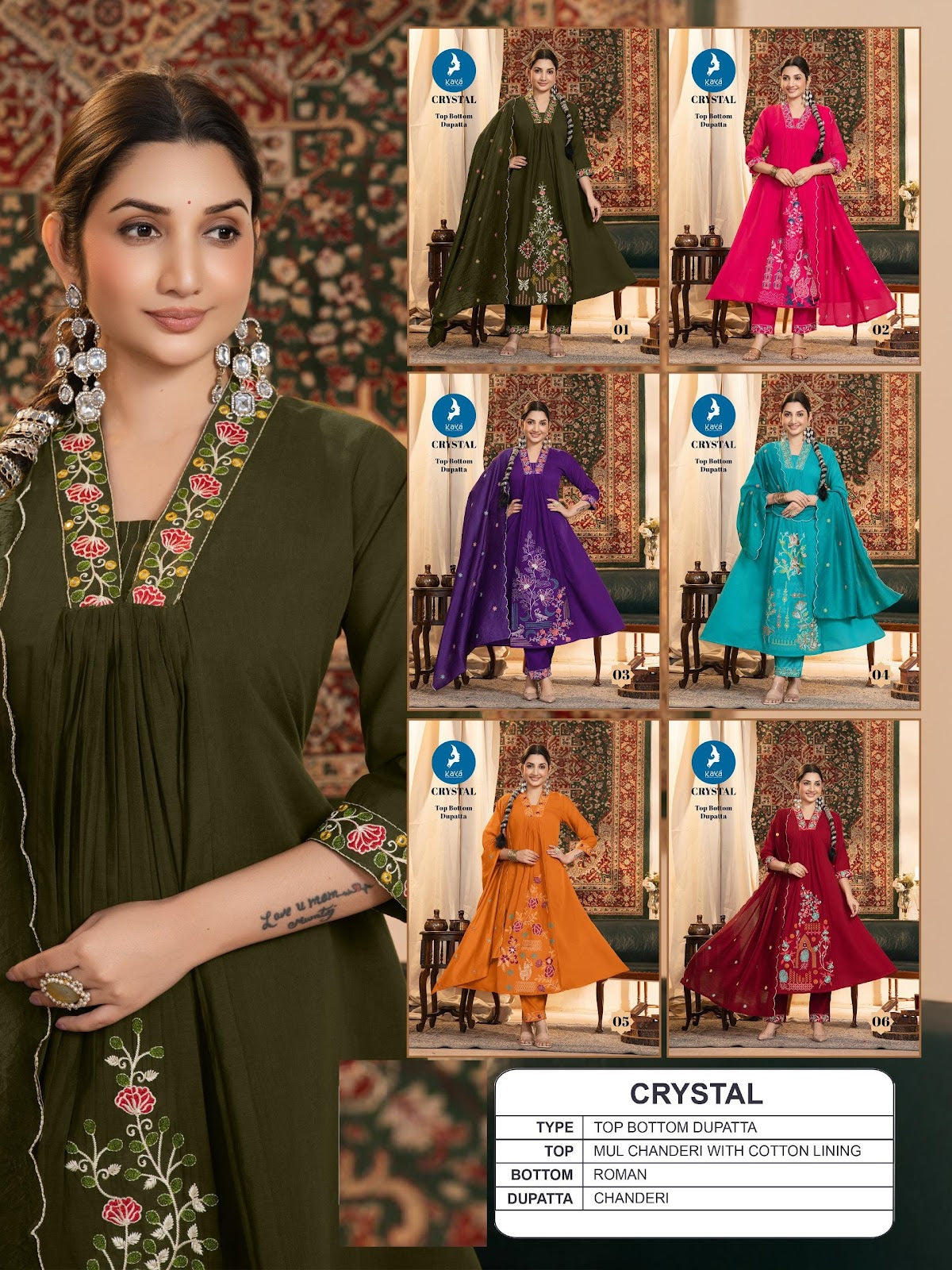 Crystal Kaya Chanderi Readymade Anarkali Suits Wholesale Rate