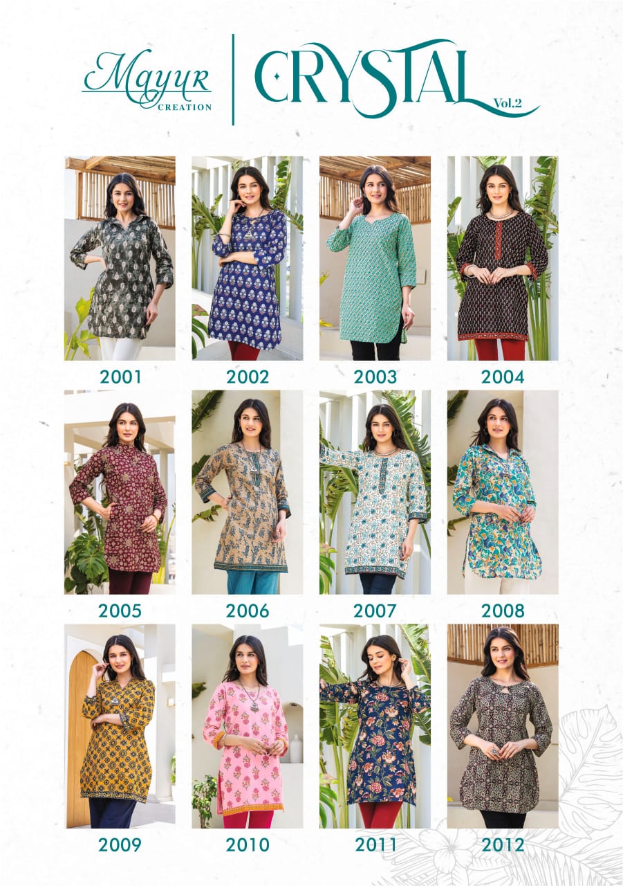 Crystal Vol 2 Mayur Creation Poplin Cotton Short Kurtis Supplier Gujarat