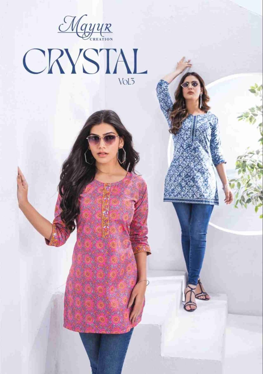 Crystal Vol 3 Mayur Creation Poplin Cotton Short Kurtis Exporter India