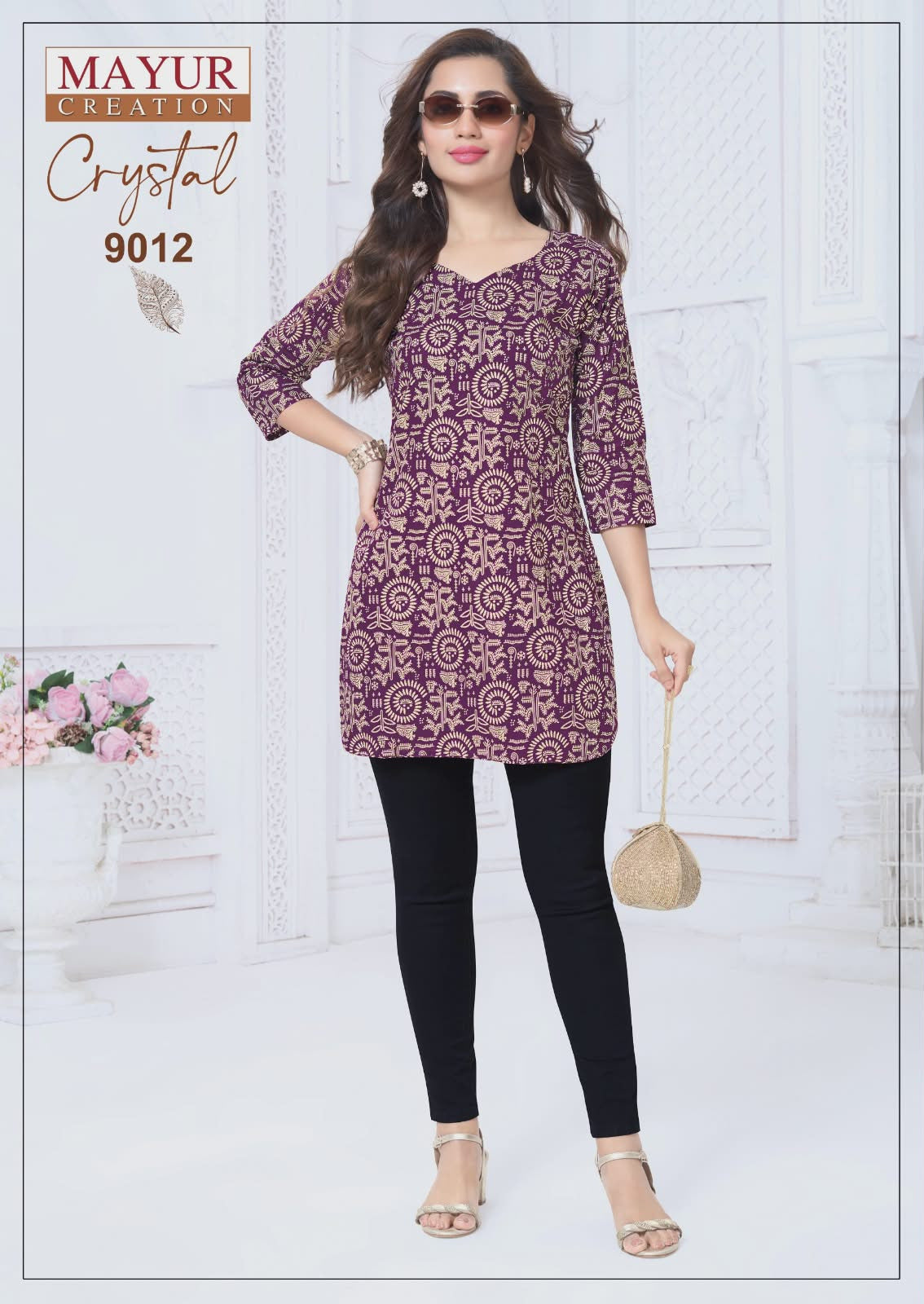 Crystal Vol 9 Mayur Creation Poplin Cotton Short Kurtis Wholesaler Ahmedabad