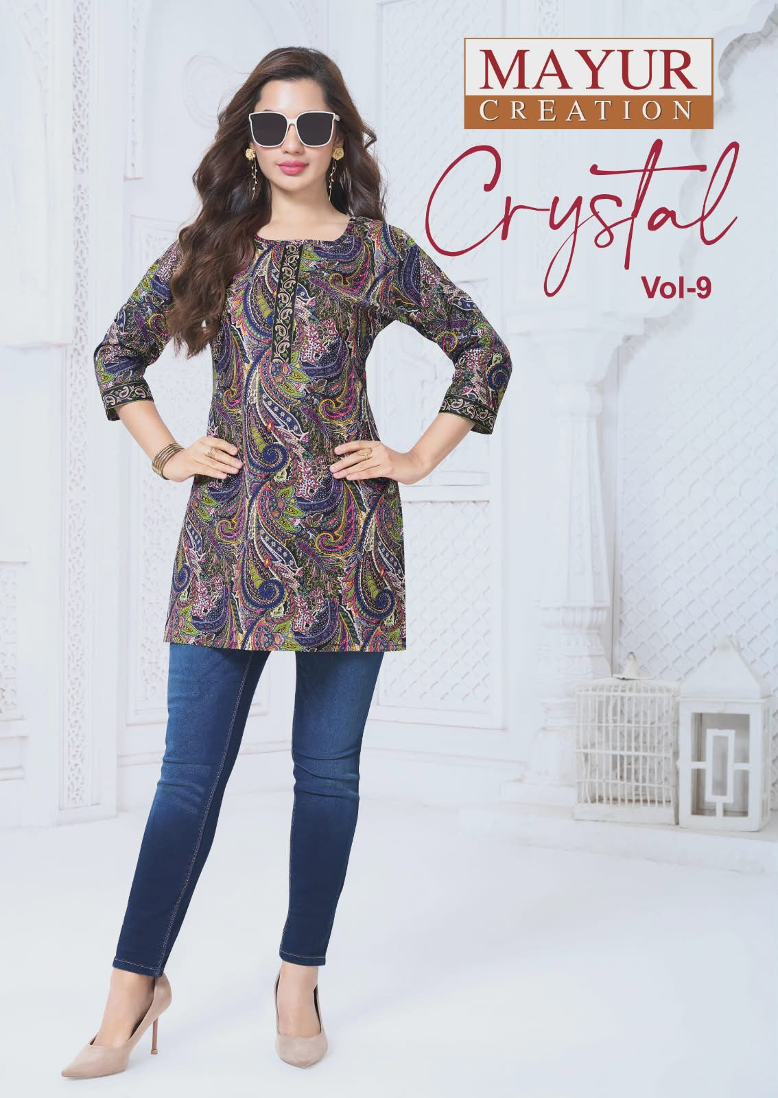 Crystal Vol 9 Mayur Creation Poplin Cotton Short Kurtis Wholesaler Ahmedabad