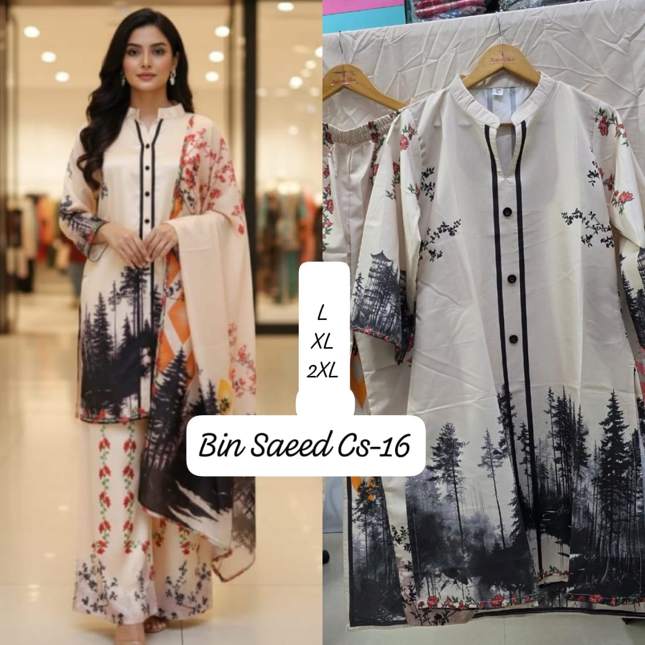 Cs Hit Designs Bin Saeed Satin Pakistani Readymade Suits Wholesale Price