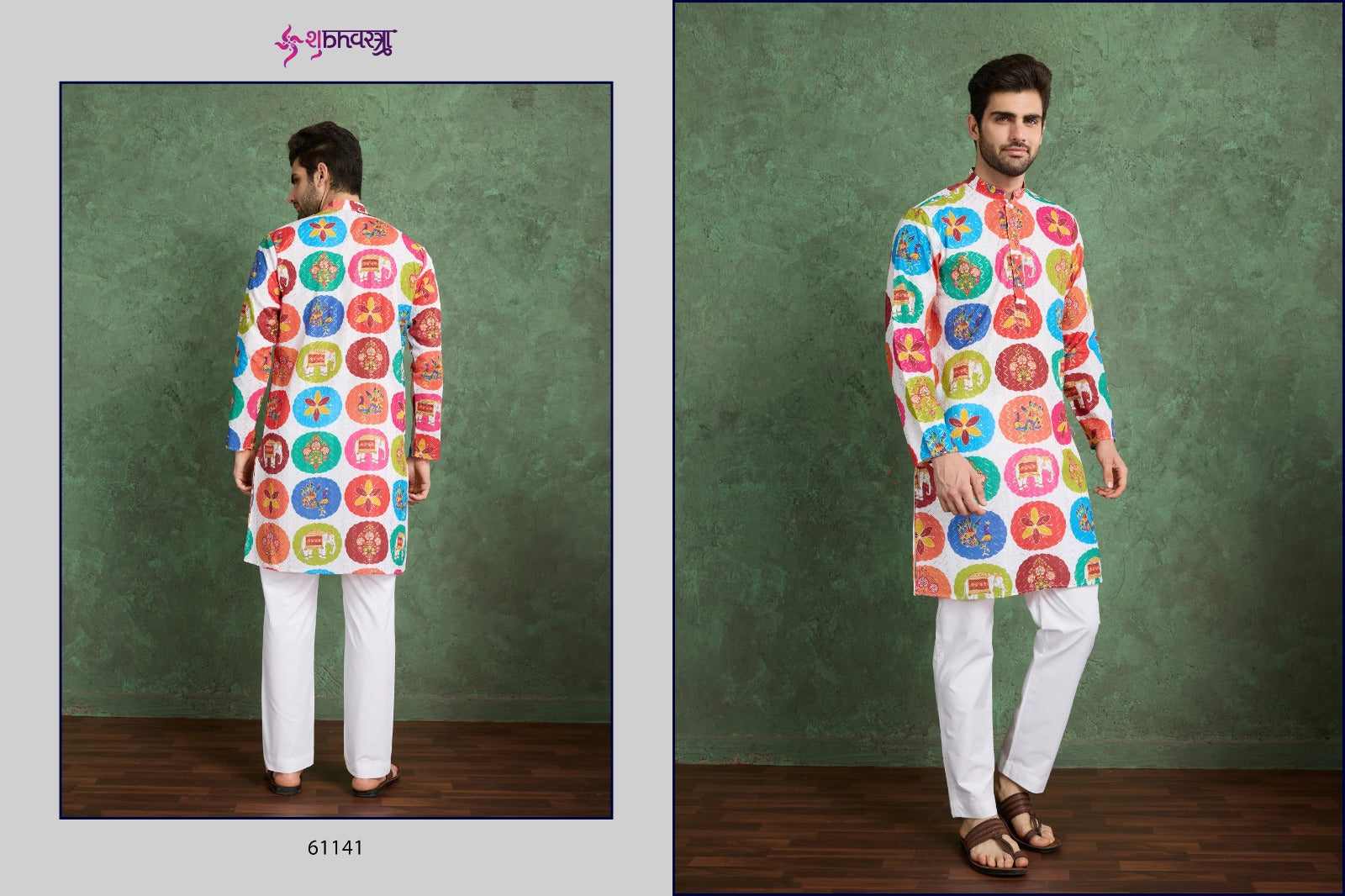 Culture Shubhvastra Rayon Mens Kurta Manufacturer India