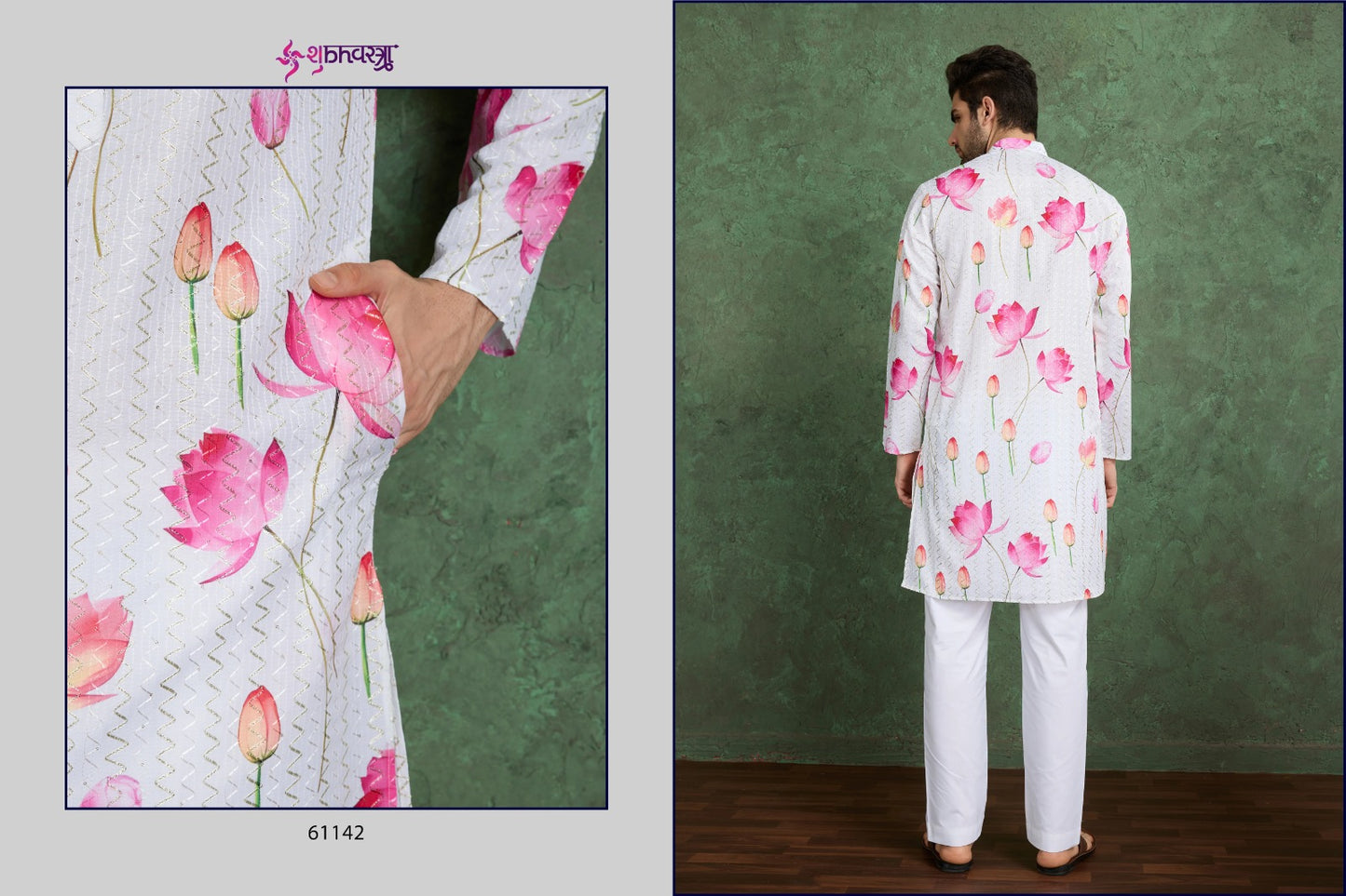 Culture Shubhvastra Rayon Mens Kurta Manufacturer India