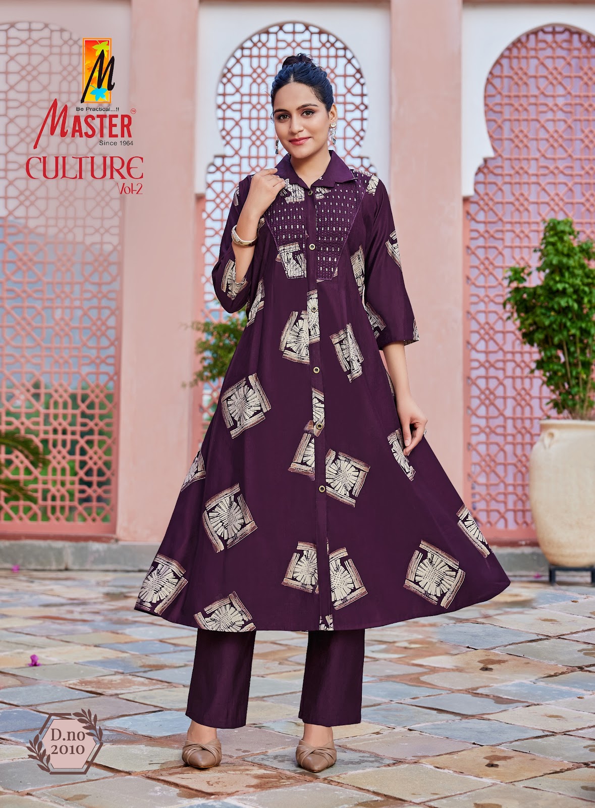 Culture Vol 2 Master Gadwal Co Ord Set Supplier Gujarat