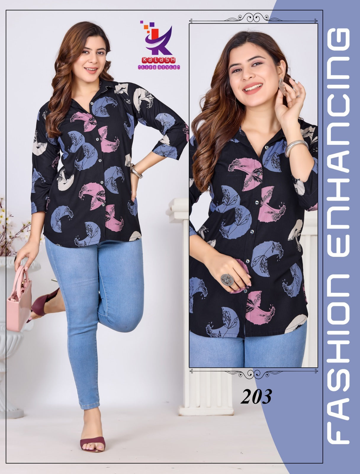 Cute One Plus Size Mlm Kalash Lifestyle Rayon 22Kg Women Shirts Supplier Ahmedabad