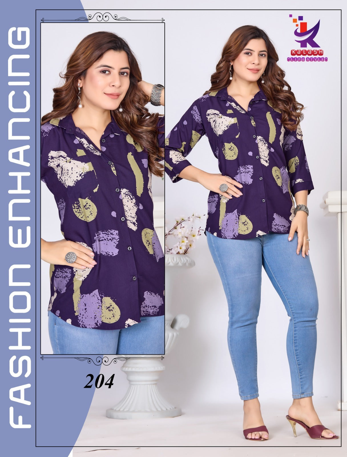 Cute One Plus Size Mlm Kalash Lifestyle Rayon 22Kg Women Shirts Supplier Ahmedabad