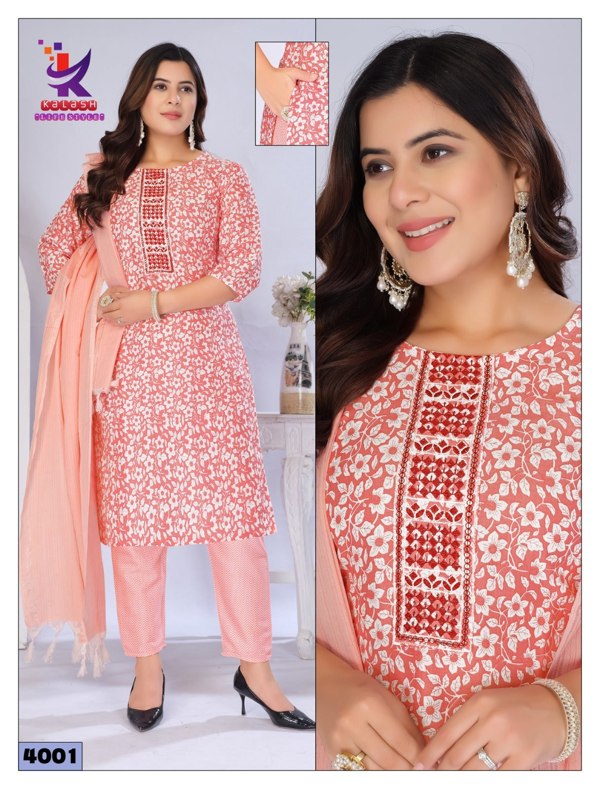 Cute Smile 5 Mlm Kalash Lifestyle Two Tone Rayon Readymade Pant Style Suits Supplier