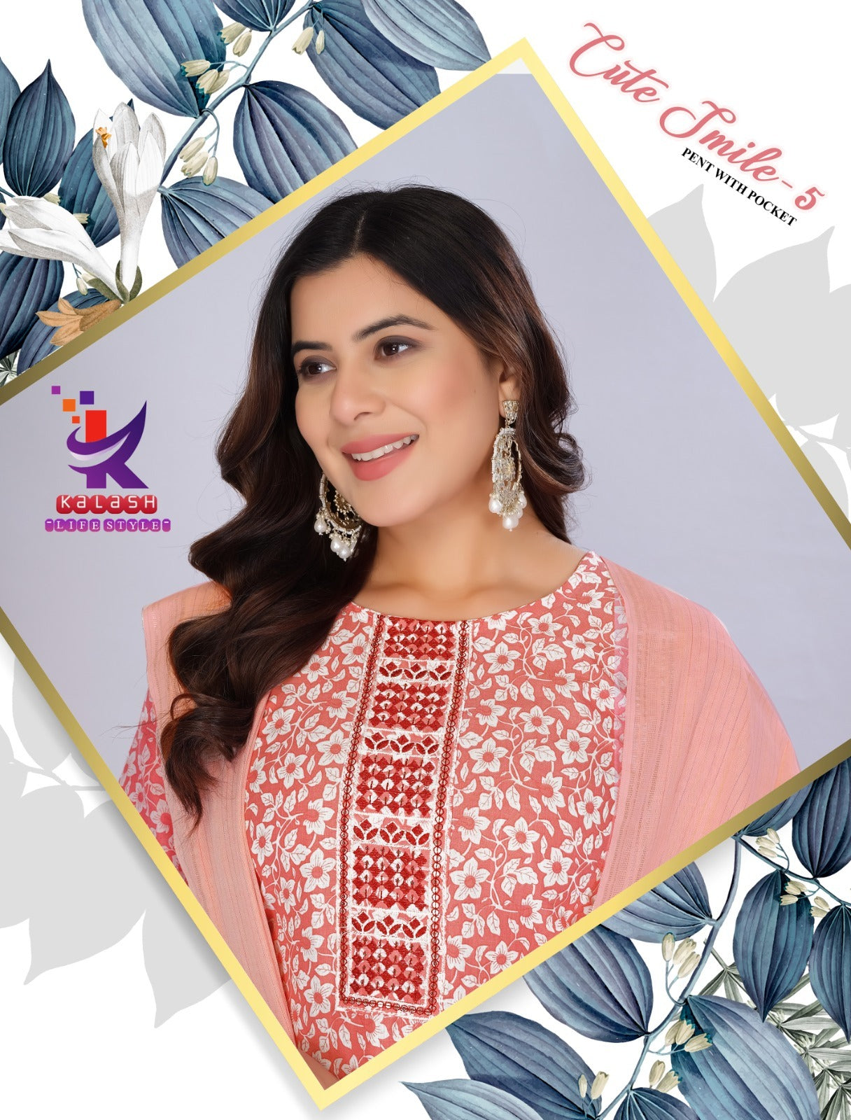 Cute Smile 5 Mlm Kalash Lifestyle Two Tone Rayon Readymade Pant Style Suits Supplier