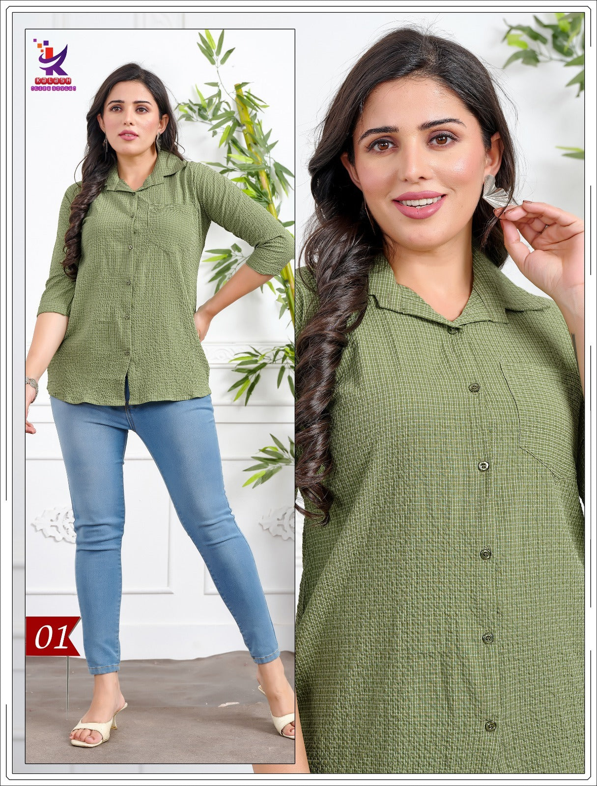 Cute Star Mlm Kalash Lifestyle Rayon 22Kg Women Shirts Wholesaler