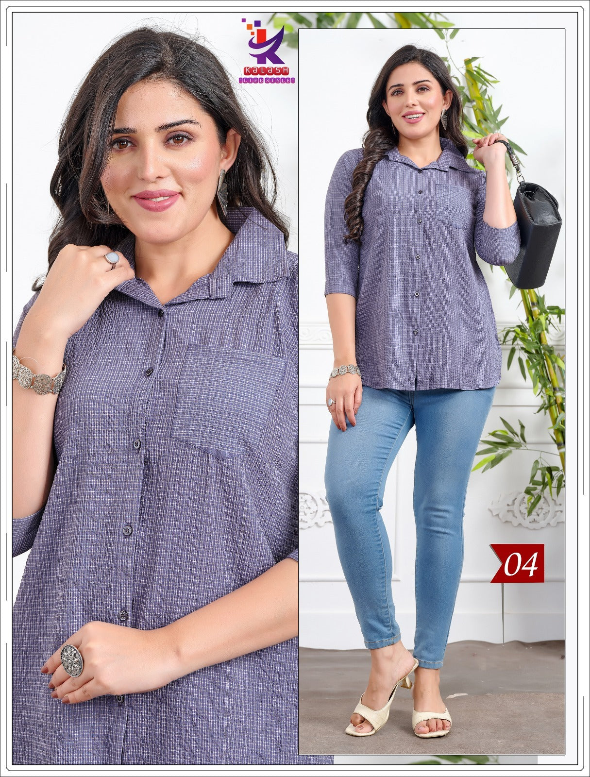 Cute Star Mlm Kalash Lifestyle Rayon 22Kg Women Shirts Wholesaler