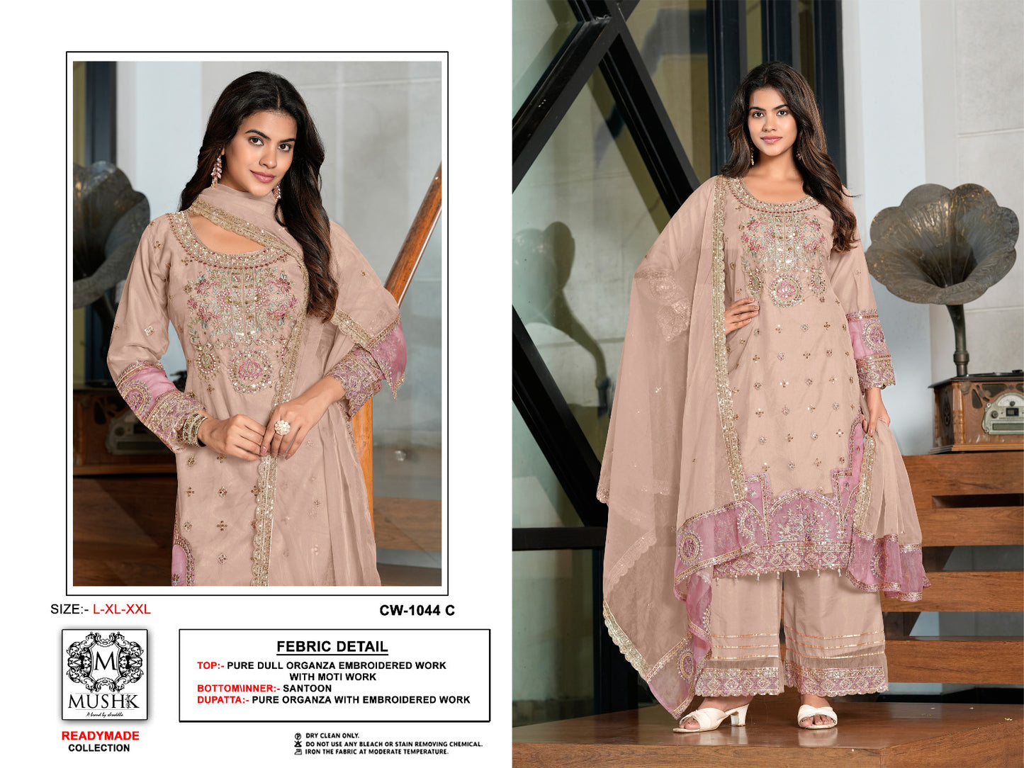 Cw 1044 Mushk Simar Pakistani Readymade Suits Wholesaler Gujarat