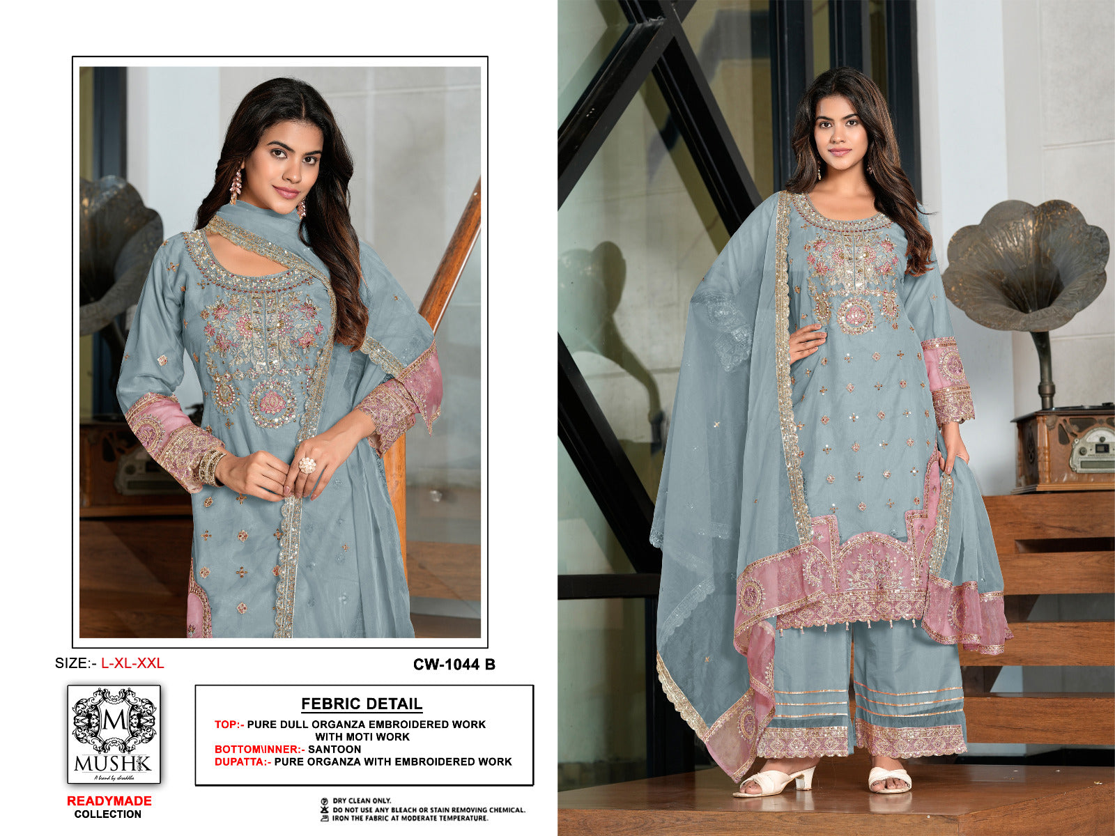 Cw 1044 Mushk Simar Pakistani Readymade Suits Wholesaler Gujarat