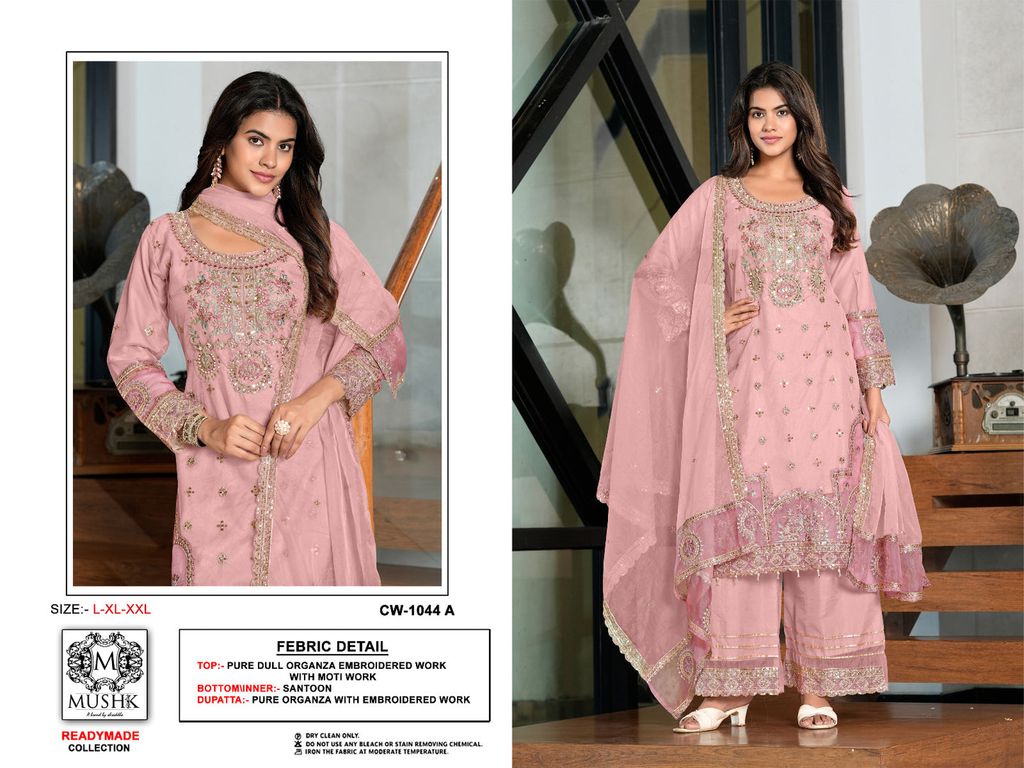 Cw 1044 Mushk Simar Pakistani Readymade Suits Wholesaler Gujarat