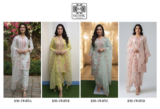 Cw 1073 Mushk Roman Silk Pakistani Readymade Suits Wholesaler