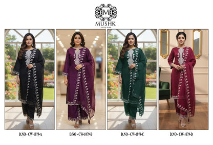 Cw 1079 Mushk Roman Silk Pakistani Readymade Suits Wholesale Price