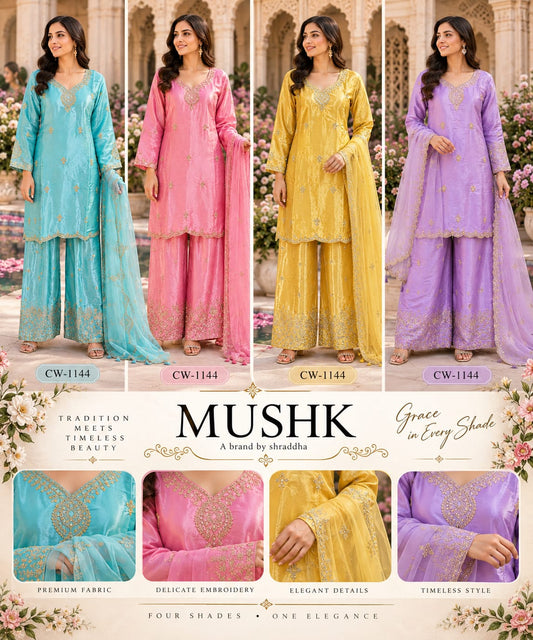 Cw 1144 Mushk Roman Silk Pakistani Readymade Suits Wholesale Price