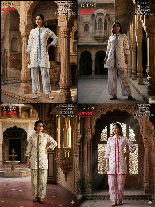 D 1738 Bipson Prints Cotton Co Ord Set Exporter India