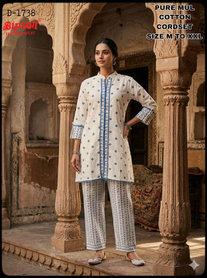 D 1738 Bipson Prints Cotton Co Ord Set Exporter India