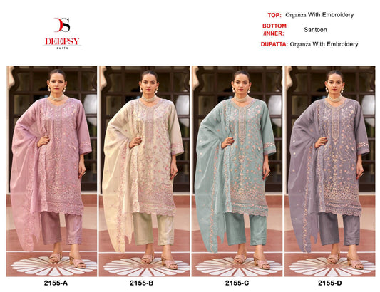 D 2155 Deepsy Organza Pakistani Salwar Suits Wholesaler India