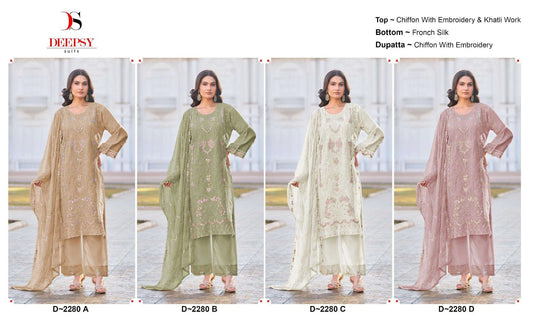 D 2280 Deepsy Chiffon Pakistani Salwar Suits Manufacturer India
