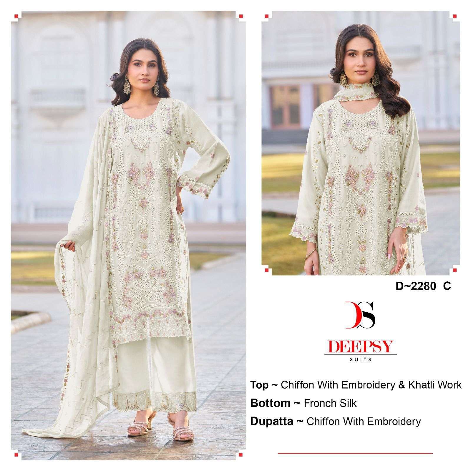 D 2280 Deepsy Chiffon Pakistani Salwar Suits Manufacturer India