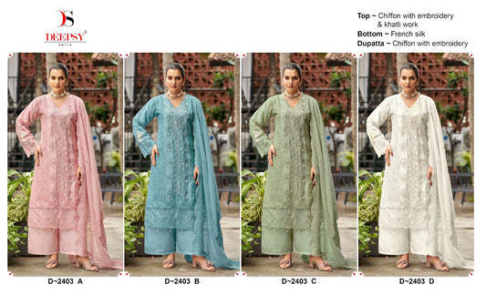 D 2403 Deepsy Chiffon Pakistani Salwar Suits Wholesaler Gujarat