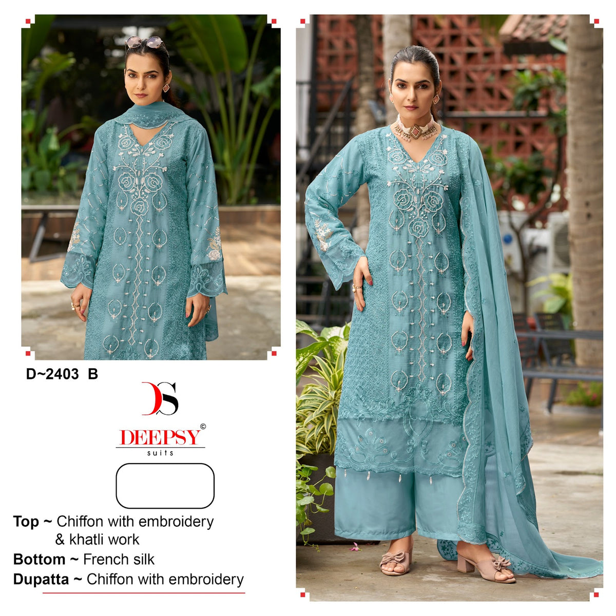 D 2403 Deepsy Chiffon Pakistani Salwar Suits Wholesaler Gujarat