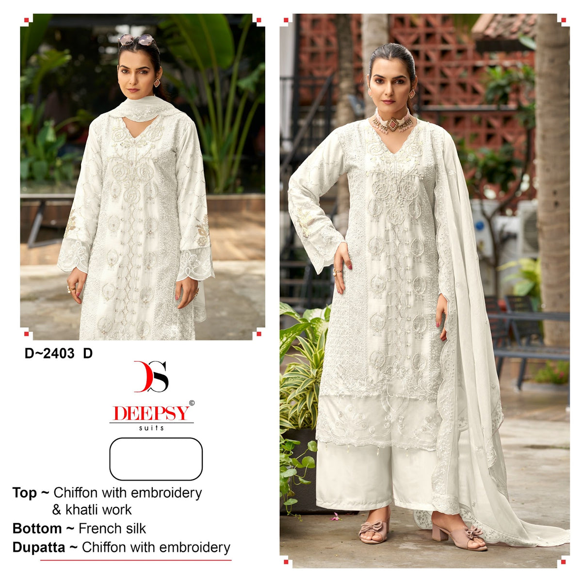 D 2403 Deepsy Chiffon Pakistani Salwar Suits Wholesaler Gujarat