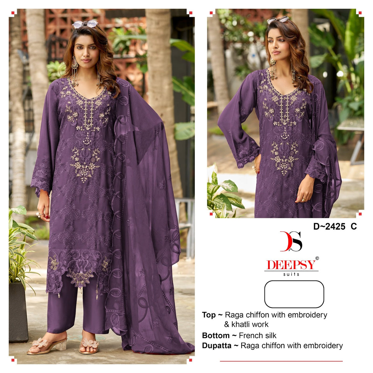 D 2425 Deepsy Chiffon Pakistani Salwar Suits Exporter India