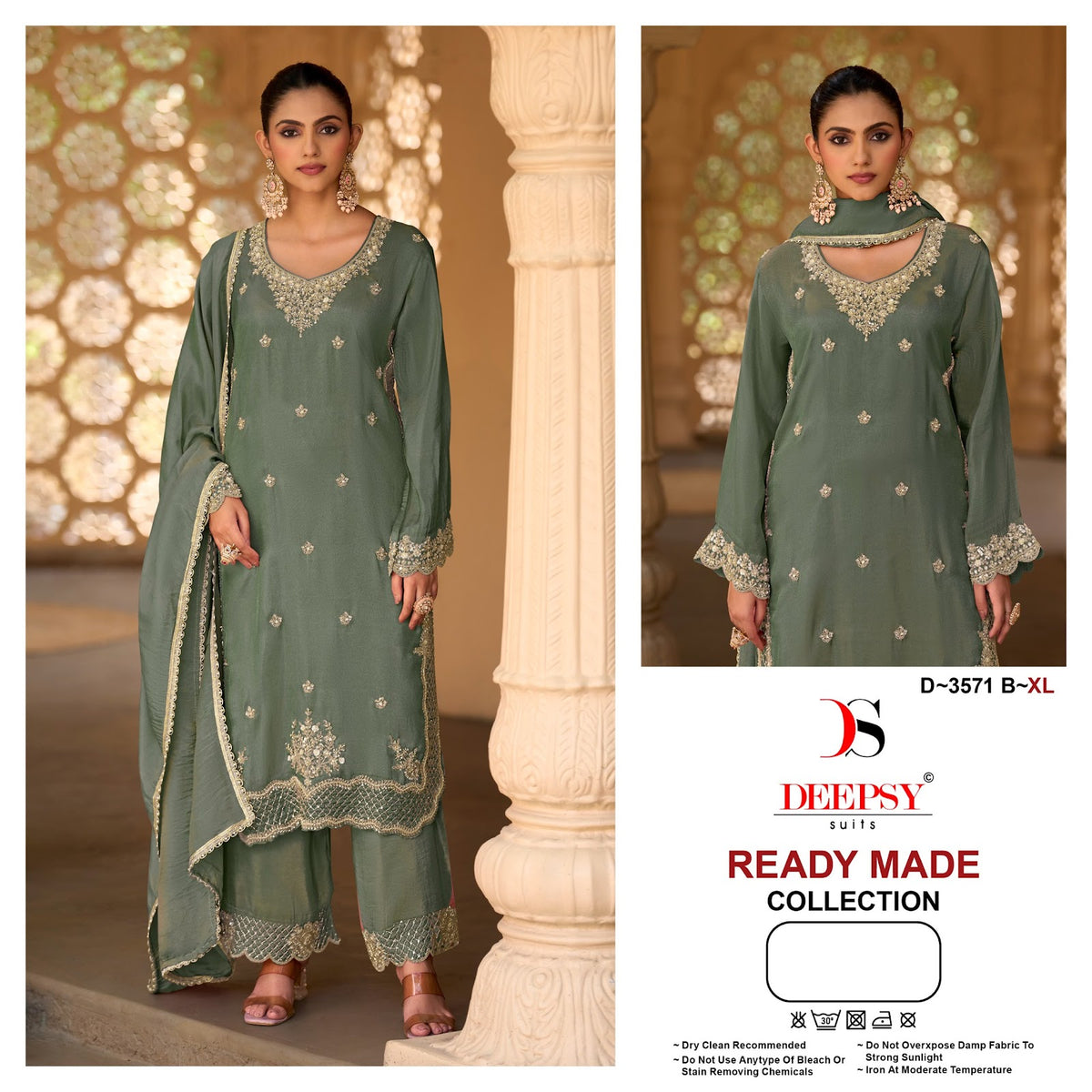 D 3571 Deepsy Tissue Silk Pakistani Readymade Suits Supplier Ahmedabad
