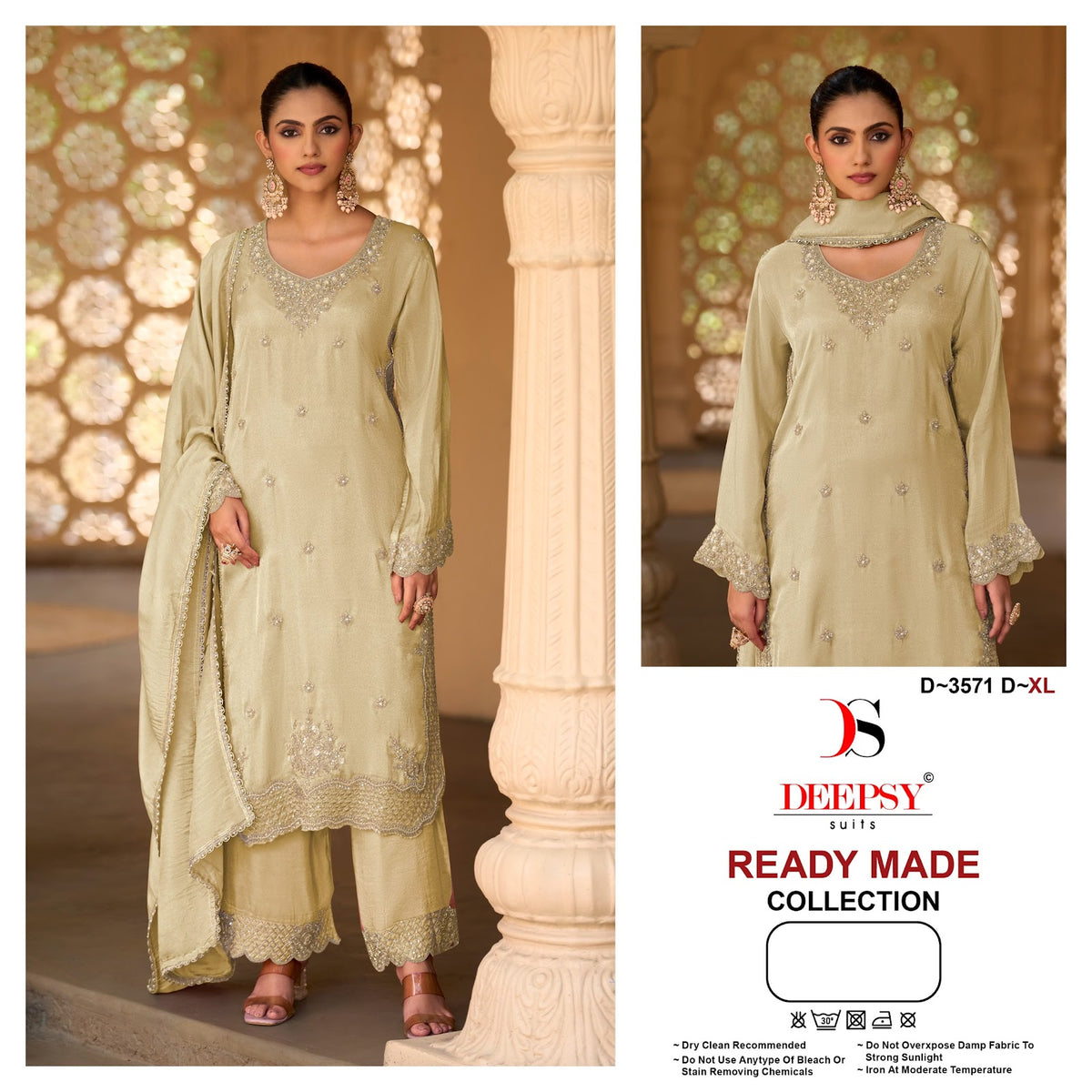 D 3571 Deepsy Tissue Silk Pakistani Readymade Suits Supplier Ahmedabad