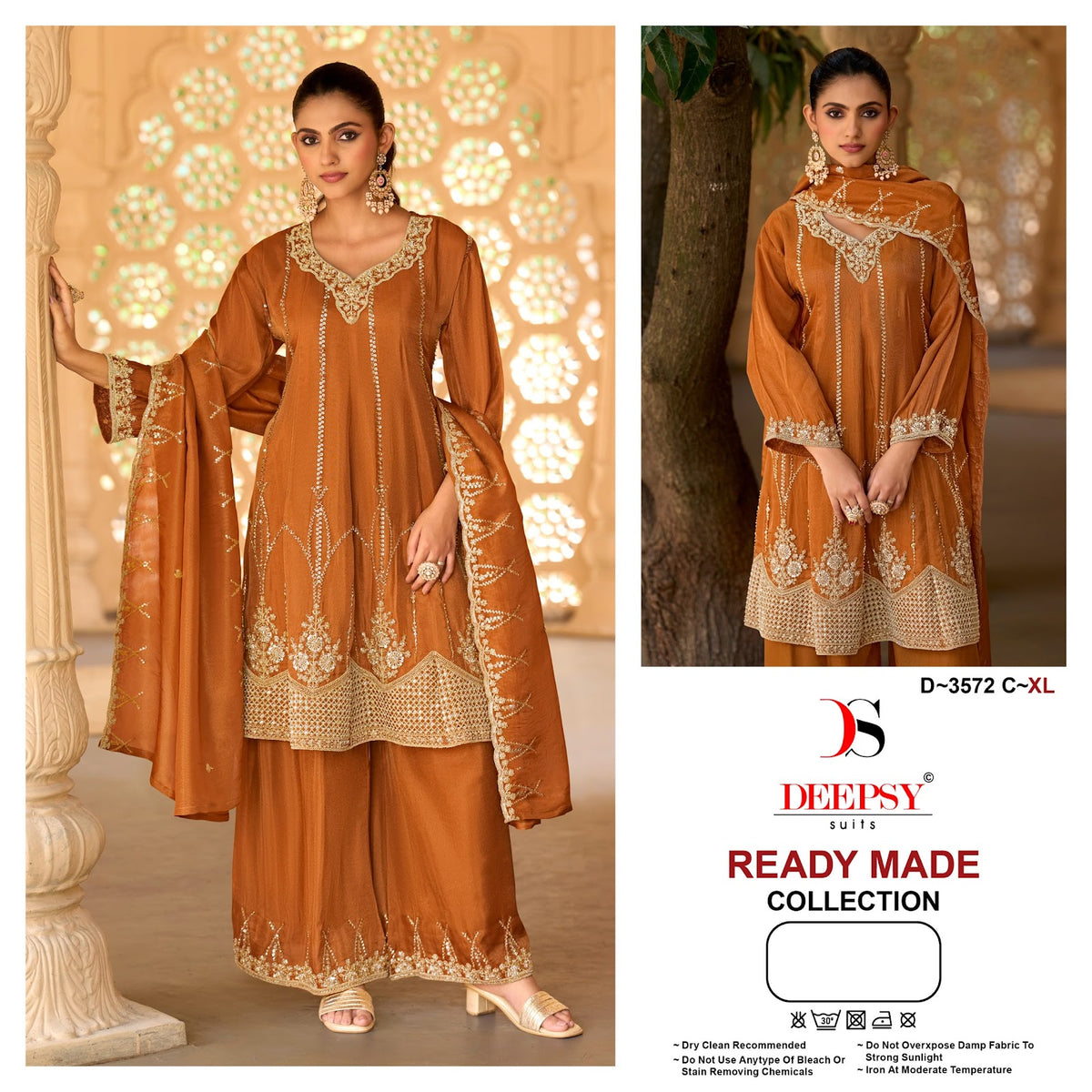 D 3572 Deepsy Tissue Silk Pakistani Readymade Suits Manufacturer Ahmedabad