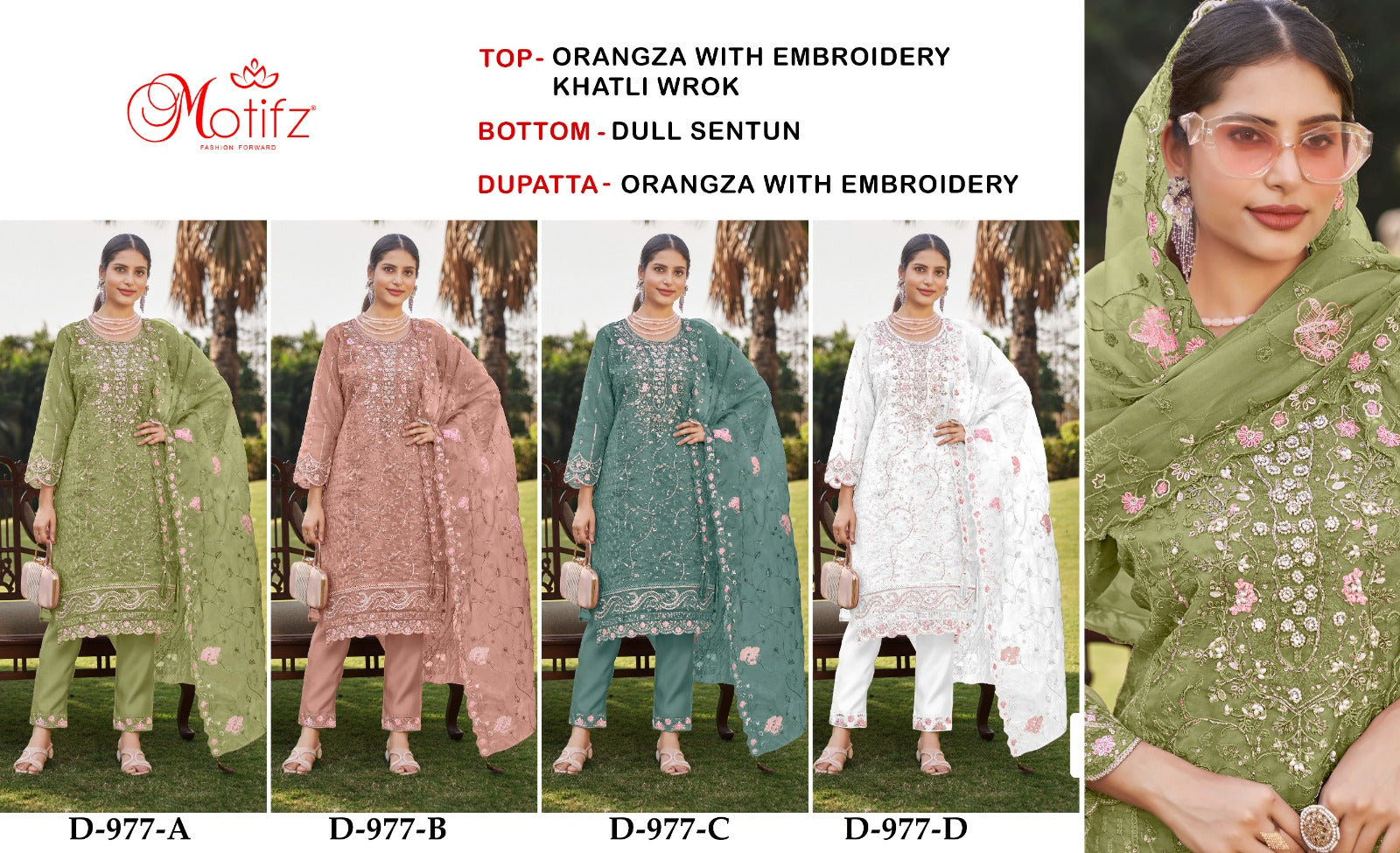 D 977 Motifz Organza Pakistani Salwar Suits Manufacturer